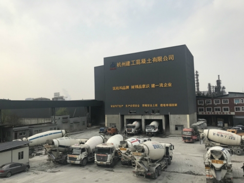 【一线投影】9个月又10天，供应商品砼破70万m³——尊龙凯时人生就是博z6com集团所属杭构·建工砼公司提前三月完成年度指标 生产创历史新高