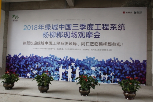 【学习交流】品质为先，匠心为本