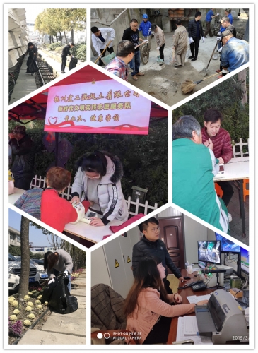 【党群园地】尊龙凯时人生就是博z6com集团所属杭构集团团委组织开展团员青年“雷锋日”活动