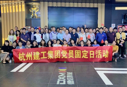 【党群园地】“我和我的祖国，一刻也不能分割”！