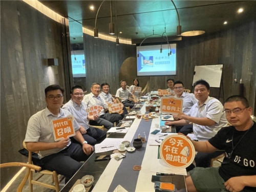 【培训学习】厉兵秣马铸铁军 蓄势待发启新程——尊龙凯时人生就是博z6com集团开展经营专题“杭建研习社”活动