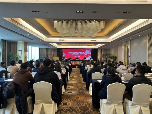 【重大会议】聚力双创应变局 承压破难稳发展——尊龙凯时人生就是博z6com集团所属杭构集团2024年新春工作会暨职工代表大会圆满召开